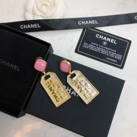 Picture of Chanel Earring _SKUChanelearring0819594345